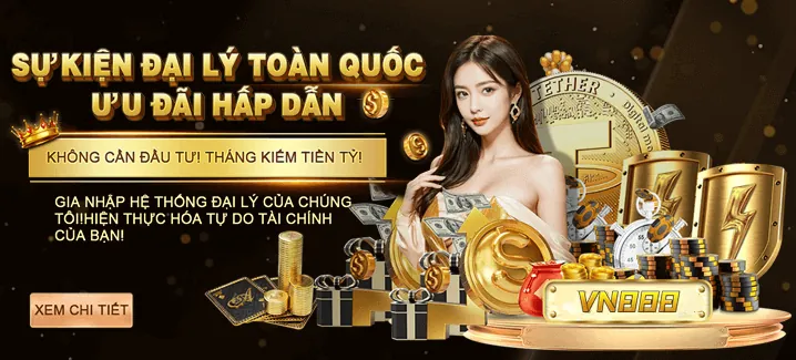 Cập nhật khuyến mãi 2026