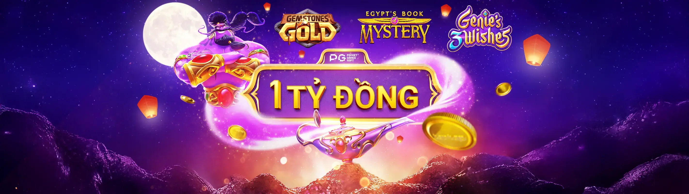 Hình nền ứng dụng 11Bet